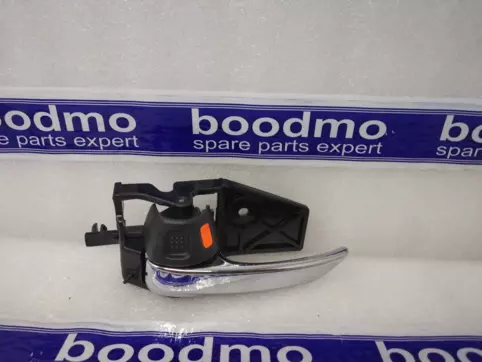 Inner Door Handle Left (Front/Rear)
