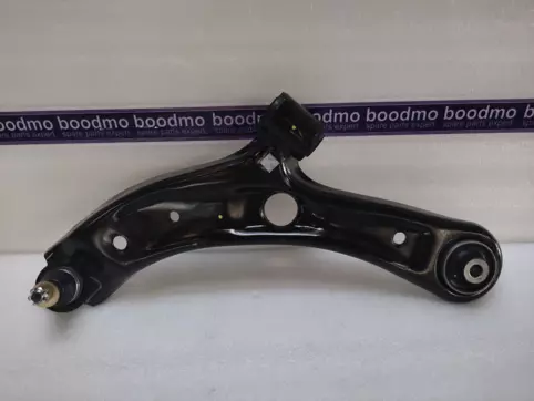 Track Control Arm Left