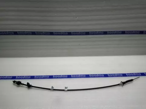 Clutch Cable