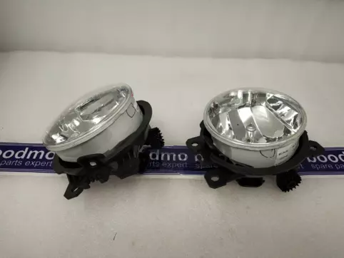 Fog Lamp Set