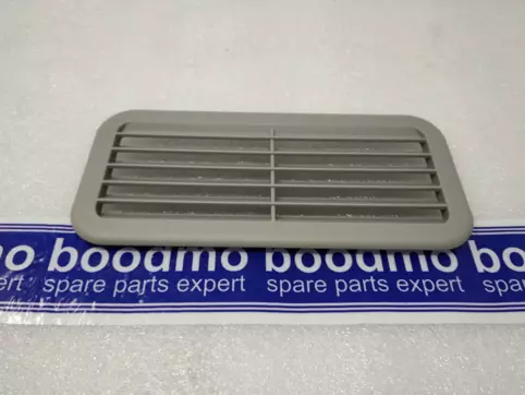 GARNISHAIR INLET