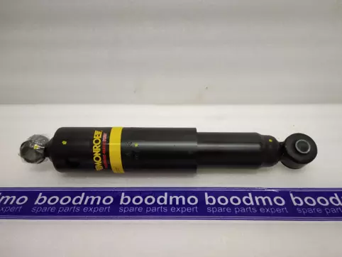 Steering Damper