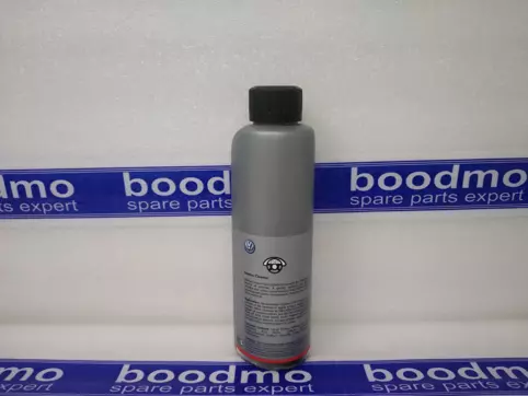 INTERIOR CLEANER (250 ML)