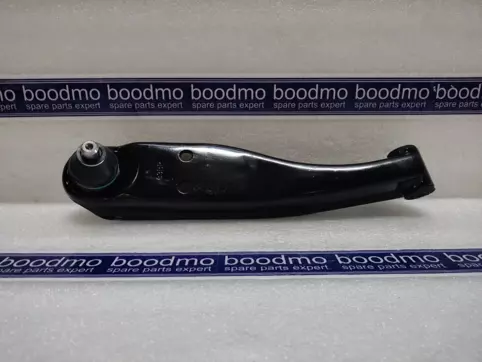 Track Control Arm Right
