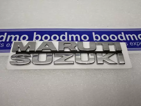 EMBLEM MARUTI SUZUKI