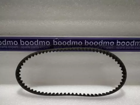 BELT, BALANCER TIMING (UNITTA) (70RU16 B – 333)