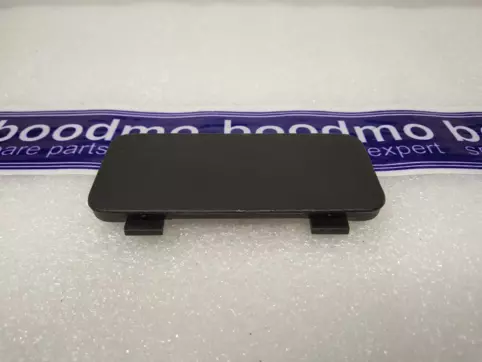 CAP, CENTER CONSOLE *NH264L*