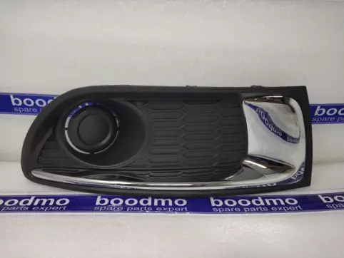 Fog Lamp Cover Right