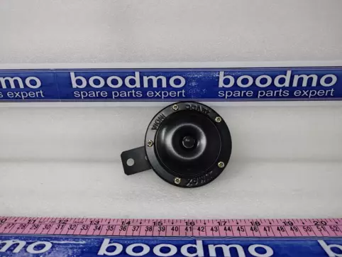 High Tone Disc Horn
