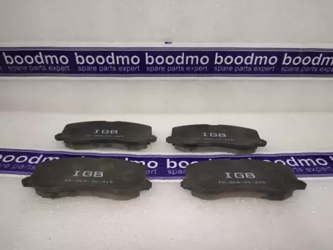 Front Brake Pad Set