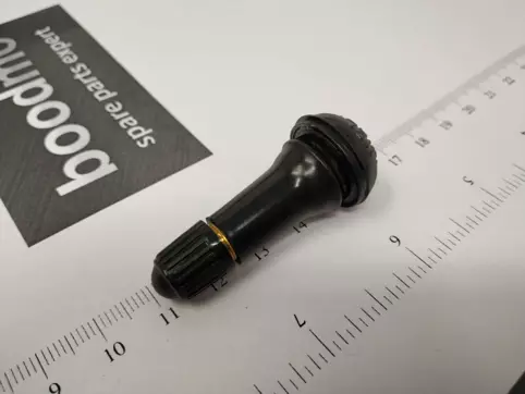 VALVE, RIM (TAIHEIYO)