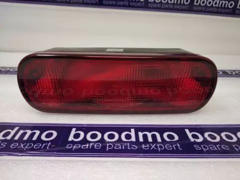 Fog Lamp Rear