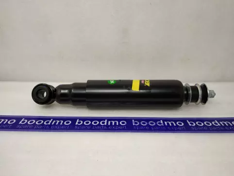 Front Shock Absorber
