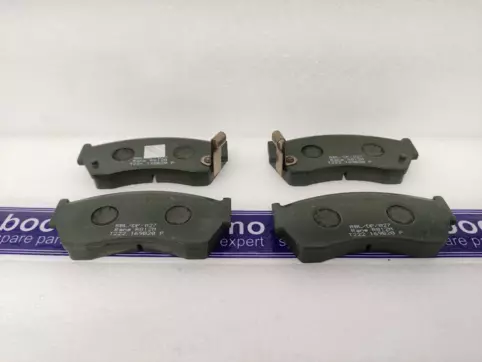 Front Brake Pad Set