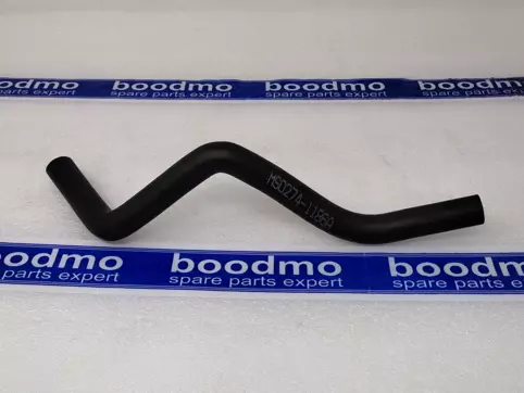Rubber Hose Heater Inlet