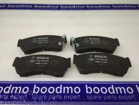 Front Brake Pad Set