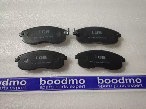 Front Brake Pad Set