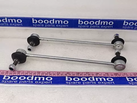 Front Stabilizer Link Set