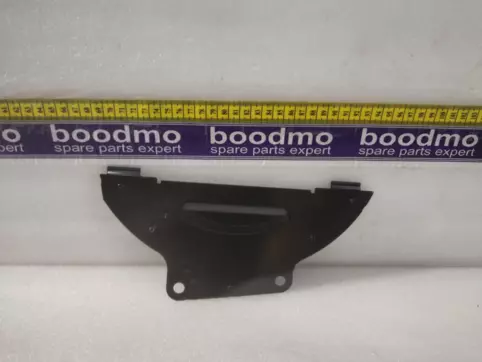 COVER PLATE