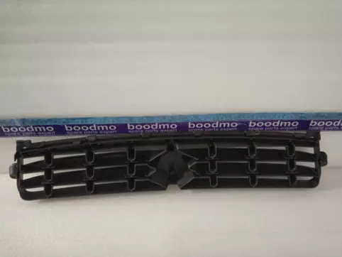 Front Radiator Grille