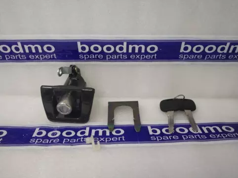 Tailgate Lock Cylinder