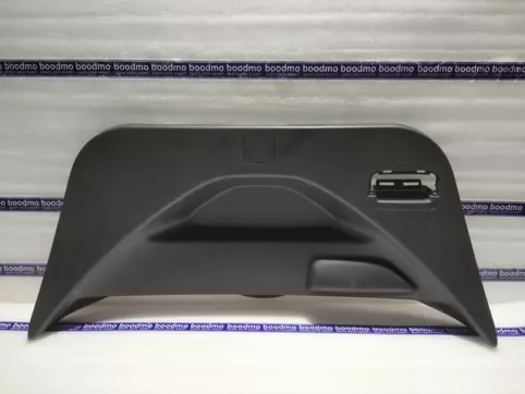 LINING ASSY, TAILGATE LOWER *NH167L*