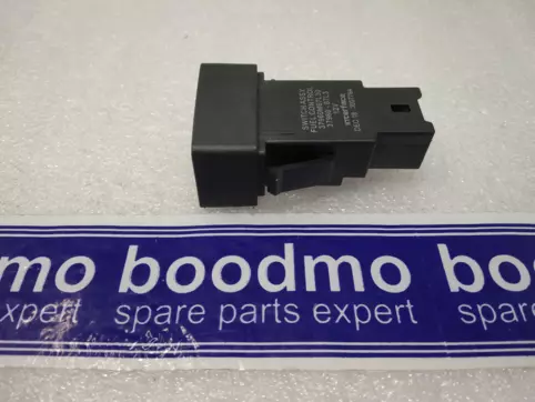 SWITCH ASSY FUEL CONTROL