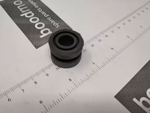 INSULATOR