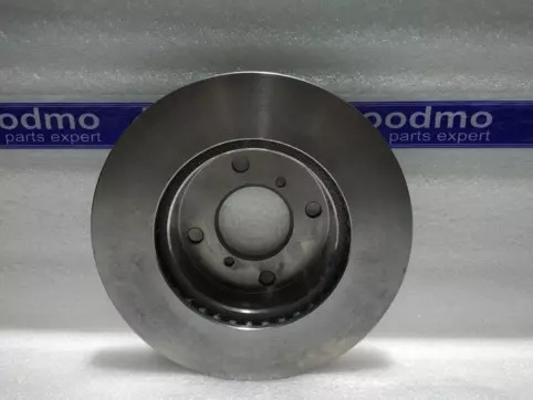Front Brake Disc