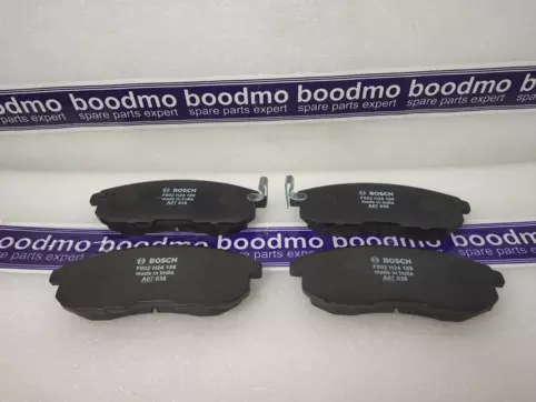 Front Brake Pad Set