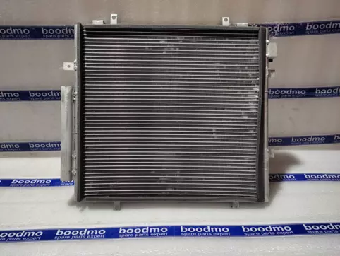 Condenser