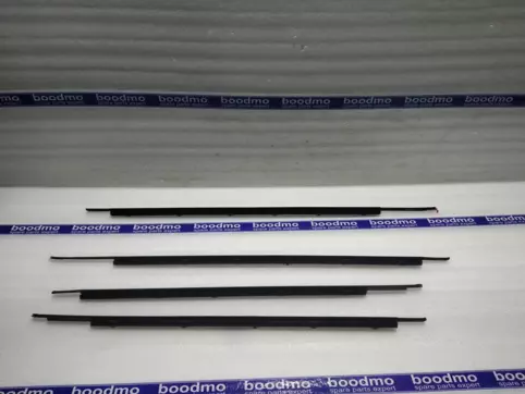Weather Strip Outer (Set of 4)