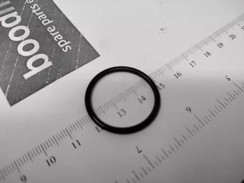 O-RING, 21.8X1.9