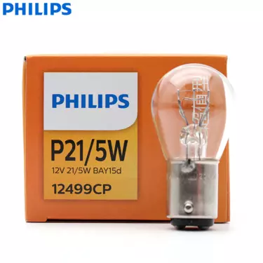 P21/5W Bulb 12V 21/5W (Single Bulb)