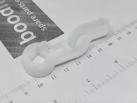 .LEVER INTAKE