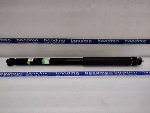 ABSORBER ASSY, REAR SHOCK