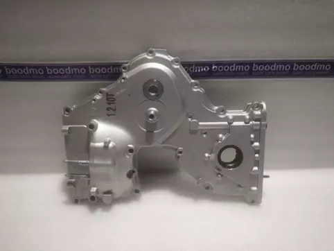 COVER ASSY-TIMING CHAIN