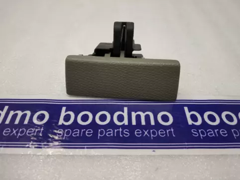 .LOCKGLOVE BOX