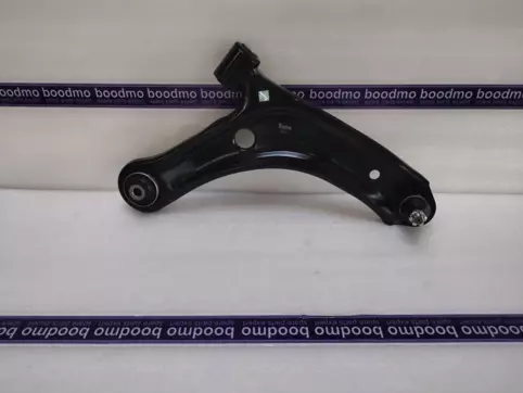 Track Control Arm Right