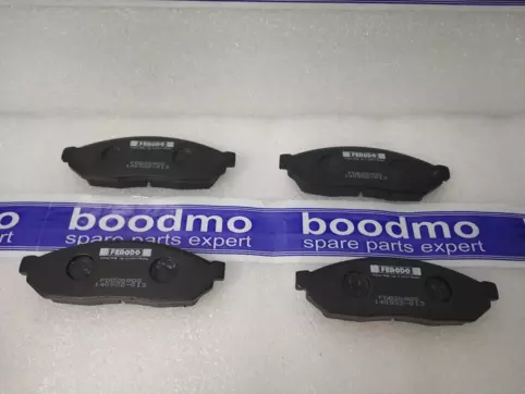 Front Brake Pad Set
