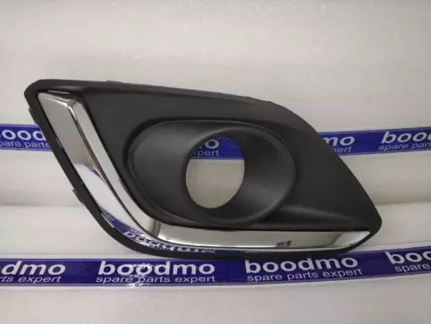 Fog Lamp Cover Right