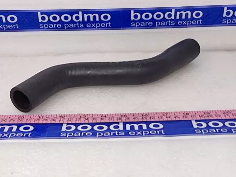 Radiator Hose (S-Shape Big)