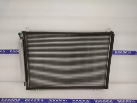 Condenser