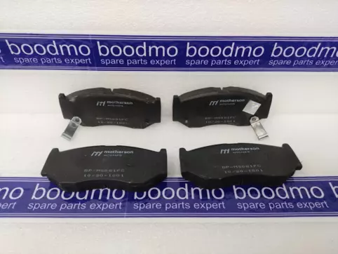 Front Brake Pad Set