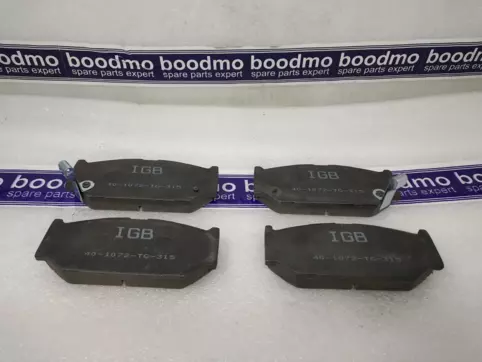 Front Brake Pad Set