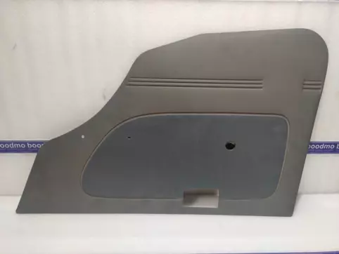 TRIM COMP RR DRR(W/
