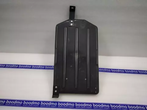 TRAY PACKAGE