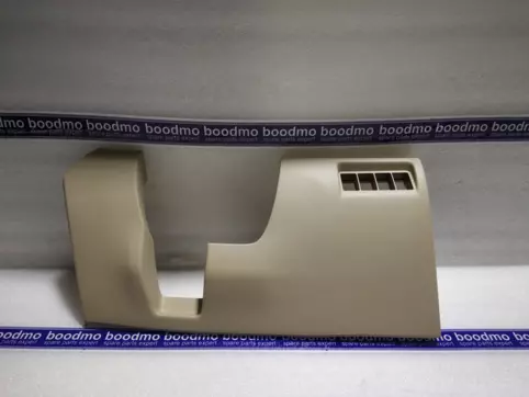 COVER, DRIVER LOWER *YR240L*