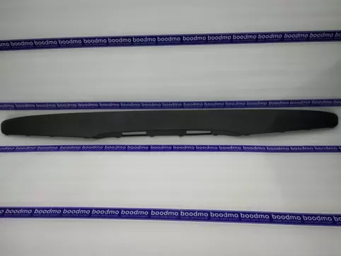 MOULDING-REAR BUMPER PROTECTOR