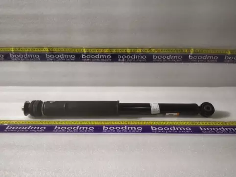 Rear Shock Absorber